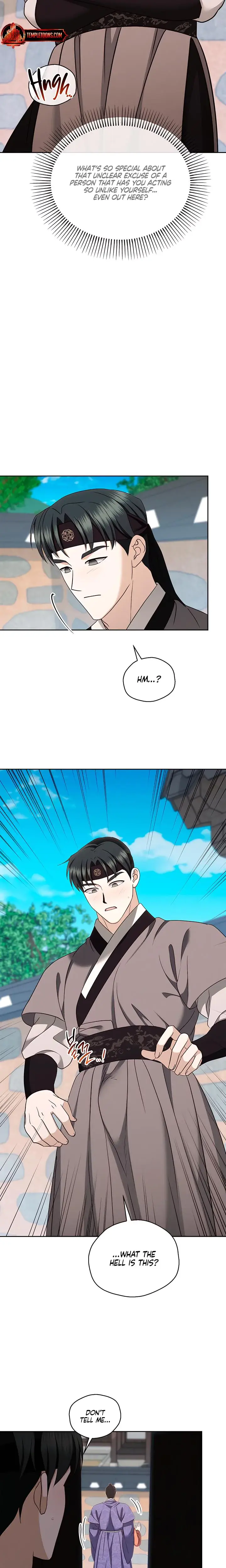 The Eunuchs Secret Chapter 15 - Page 22