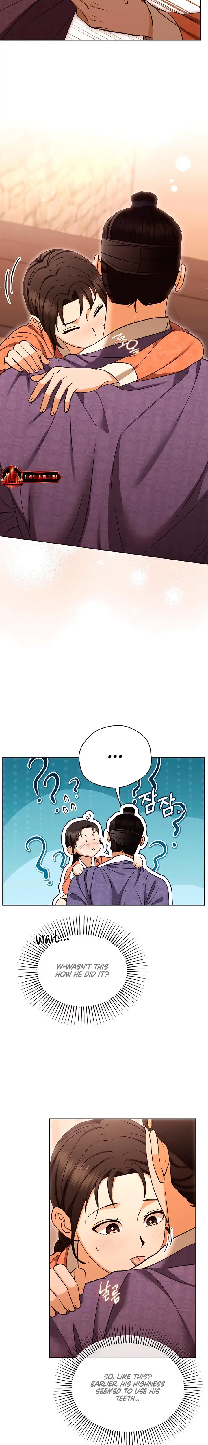 The Eunuchs Secret Chapter 16 - Page 5