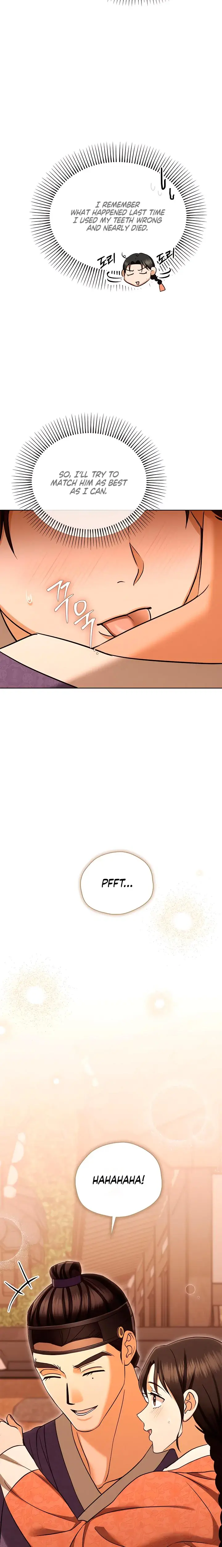 The Eunuchs Secret Chapter 16 - Page 6