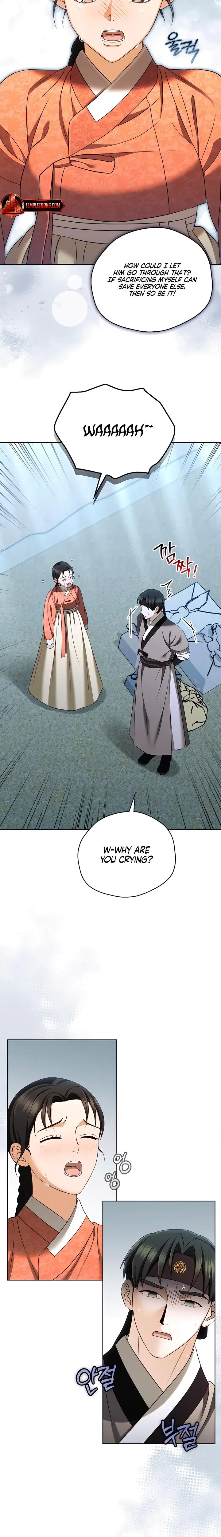 The Eunuchs Secret Chapter 17 - Page 15