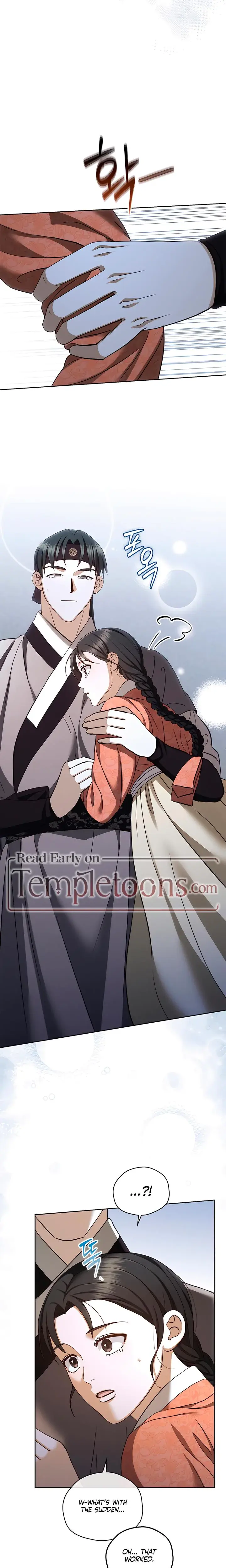 The Eunuchs Secret Chapter 17 - Page 16