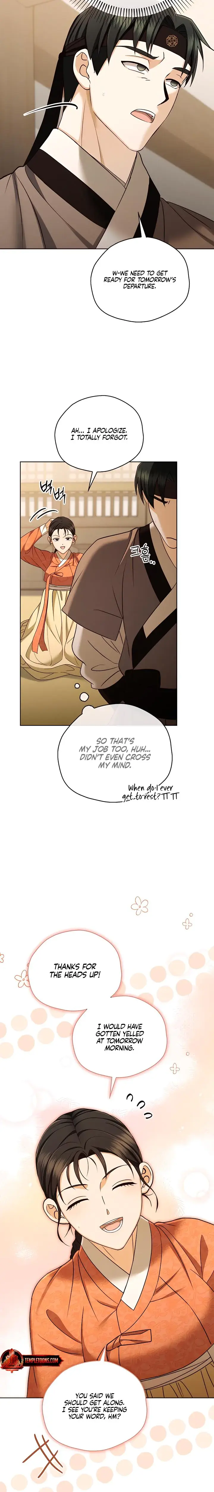 The Eunuchs Secret Chapter 17 - Page 7