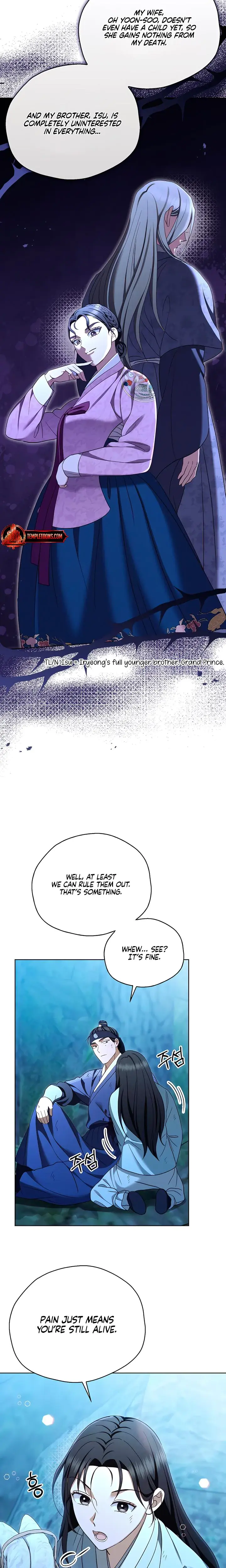 The Eunuchs Secret Chapter 18 - Page 19