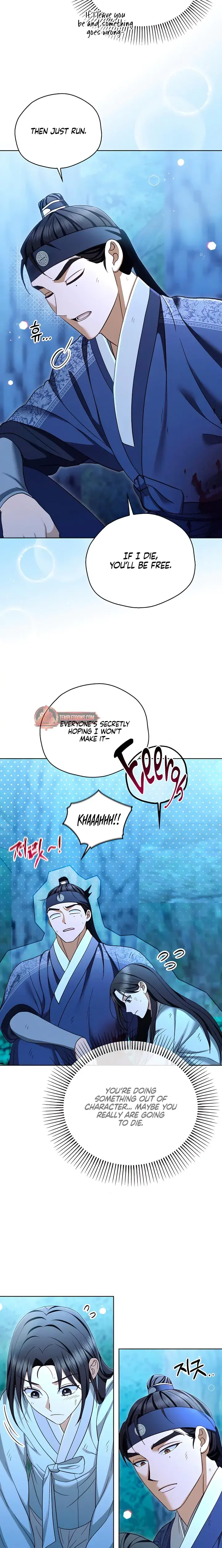 The Eunuchs Secret Chapter 18 - Page 21