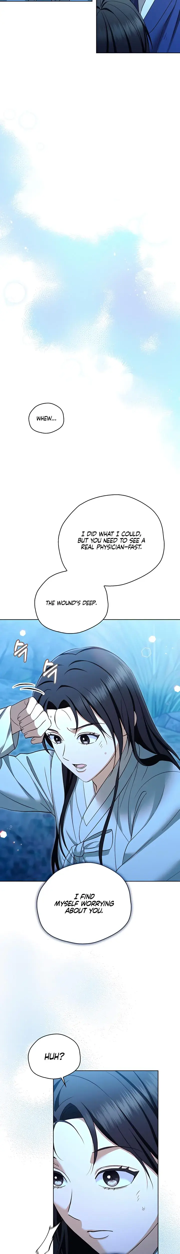 The Eunuchs Secret Chapter 18 - Page 22