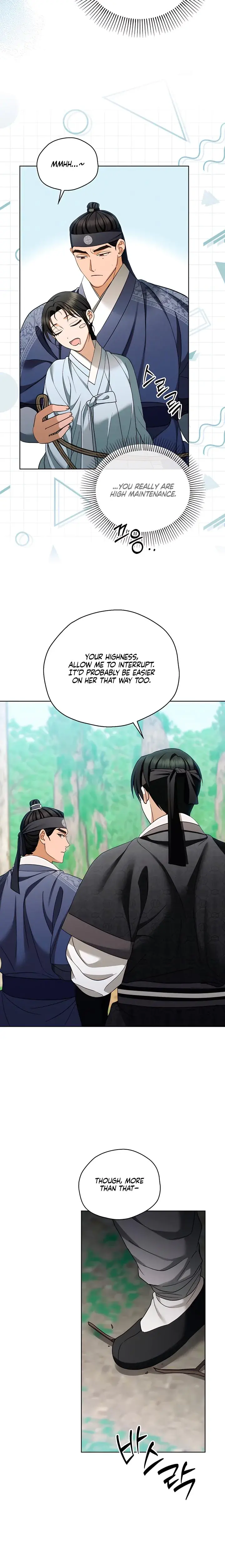 The Eunuchs Secret Chapter 18 - Page 7