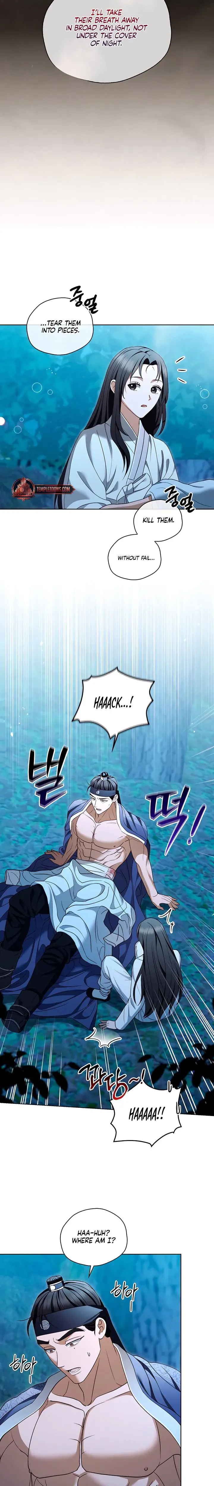 The Eunuchs Secret Chapter 19 - Page 13