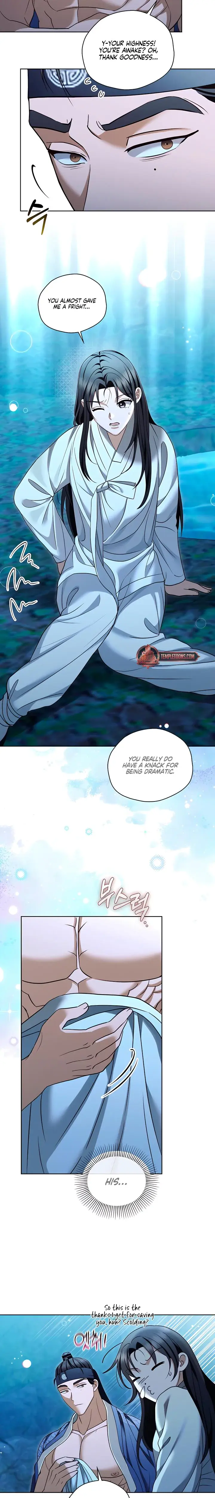 The Eunuchs Secret Chapter 19 - Page 14