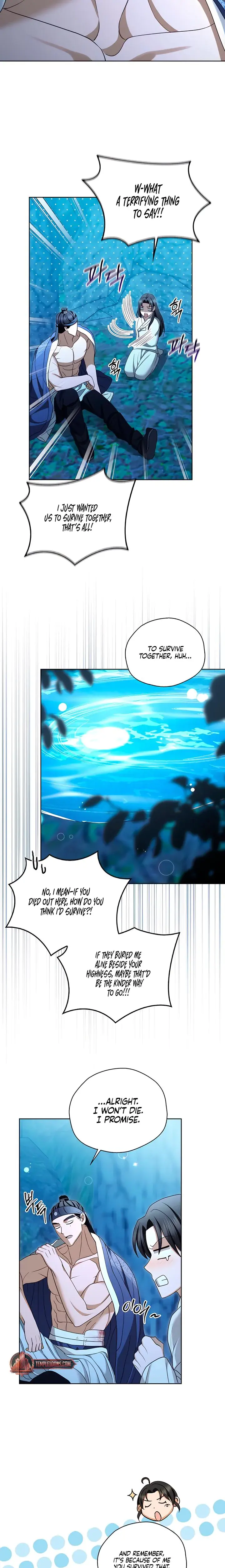 The Eunuchs Secret Chapter 19 - Page 17