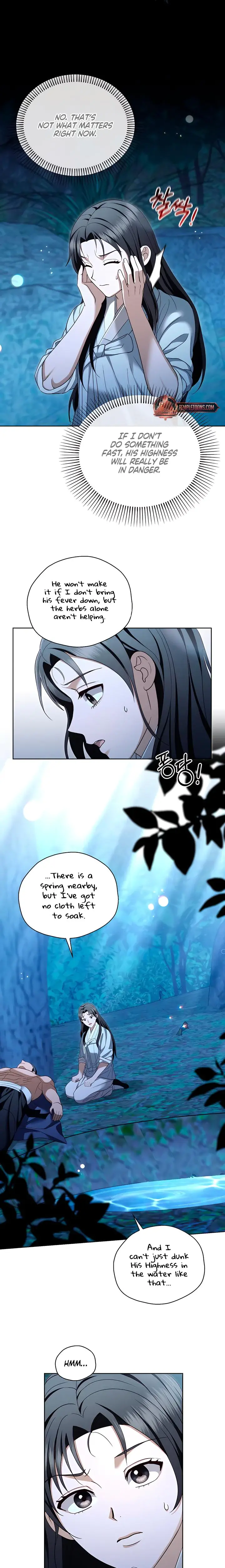 The Eunuchs Secret Chapter 19 - Page 5