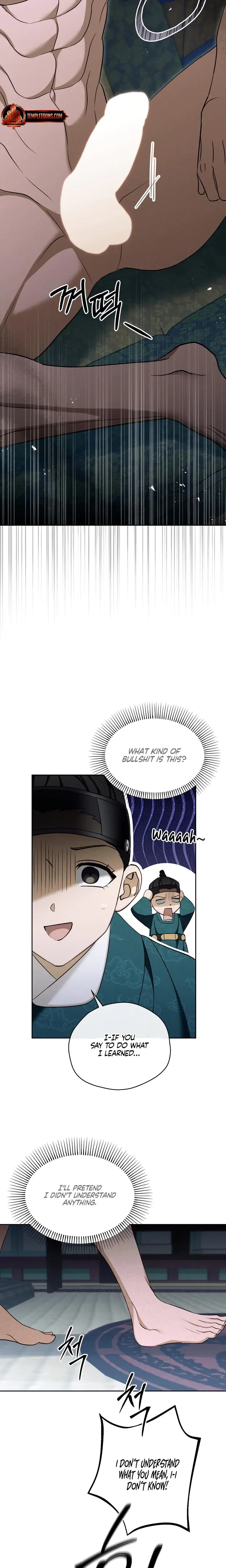 The Eunuchs Secret Chapter 2 - Page 12