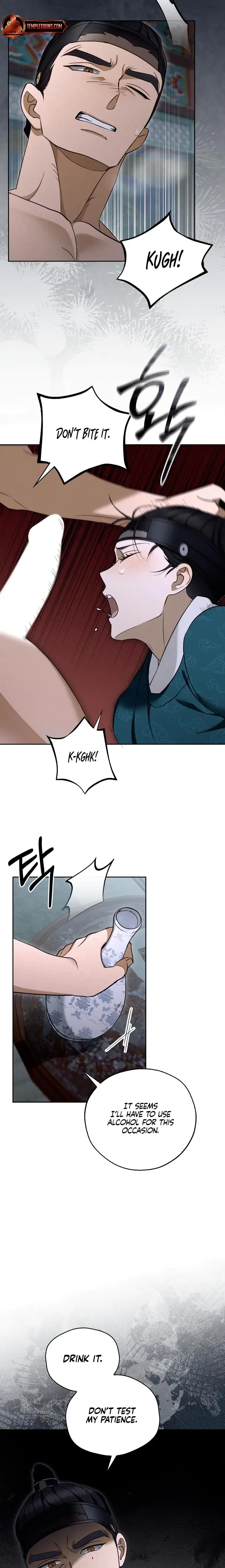 The Eunuchs Secret Chapter 2 - Page 16