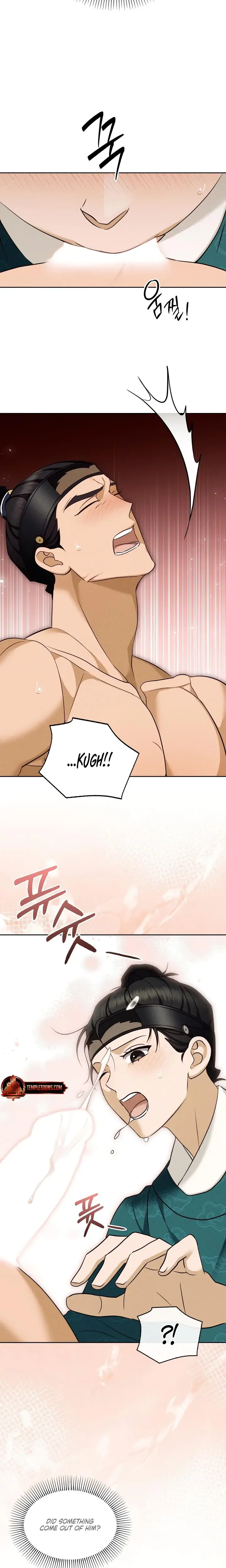 The Eunuchs Secret Chapter 2 - Page 22