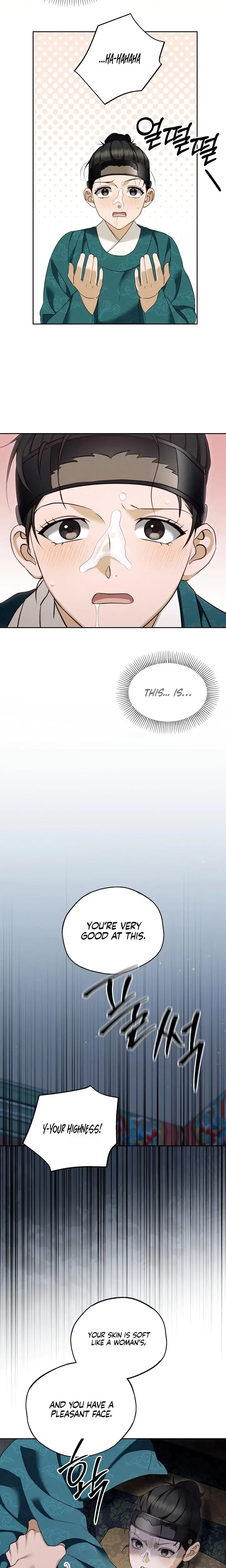 The Eunuchs Secret Chapter 2 - Page 23