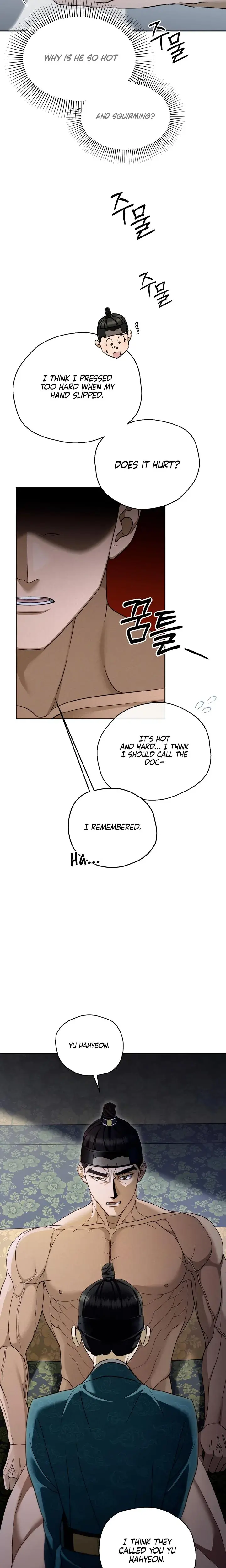 The Eunuchs Secret Chapter 2 - Page 4