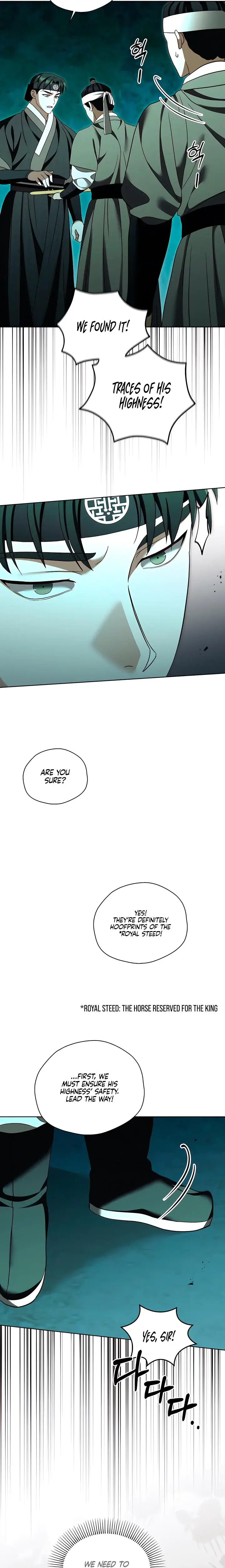 The Eunuchs Secret Chapter 20 - Page 21