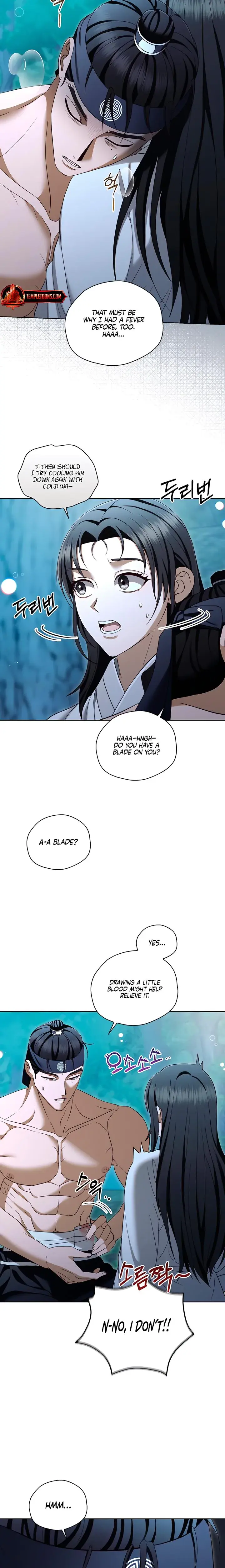 The Eunuchs Secret Chapter 20 - Page 4