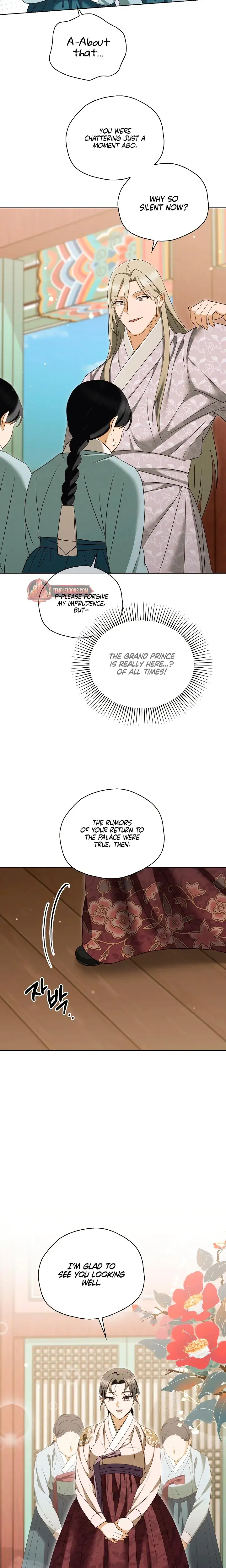 The Eunuchs Secret Chapter 21 - Page 17