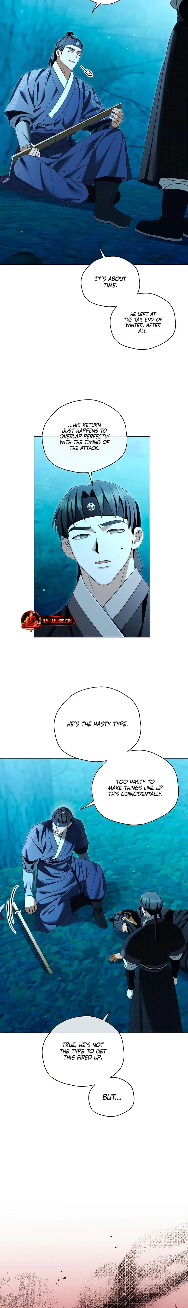 The Eunuchs Secret Chapter 21 - Page 4