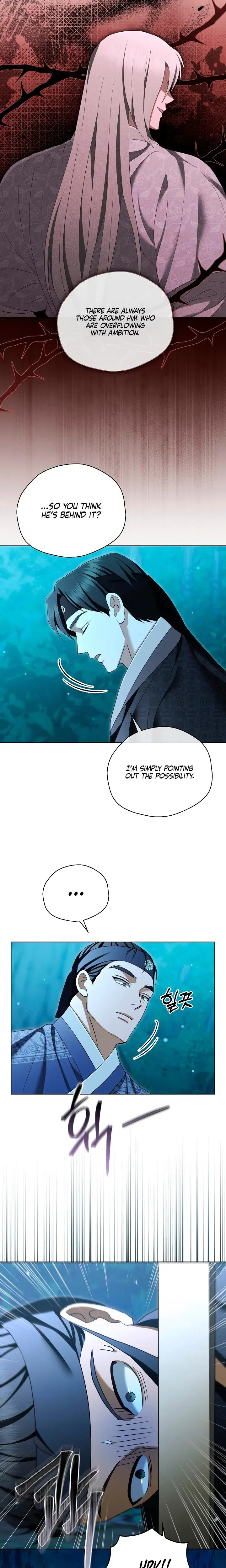The Eunuchs Secret Chapter 21 - Page 5