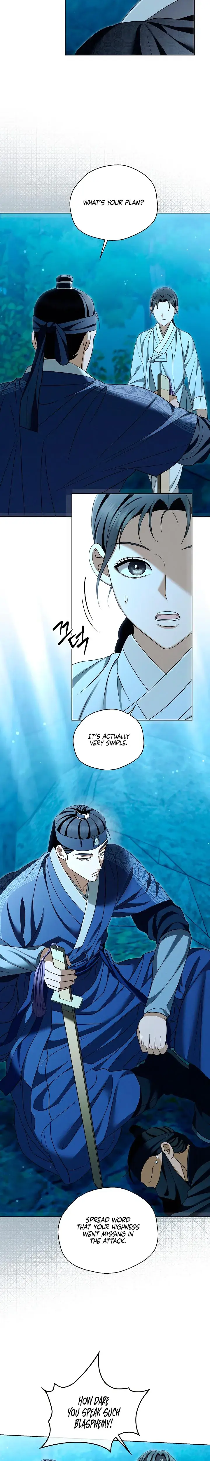 The Eunuchs Secret Chapter 21 - Page 8