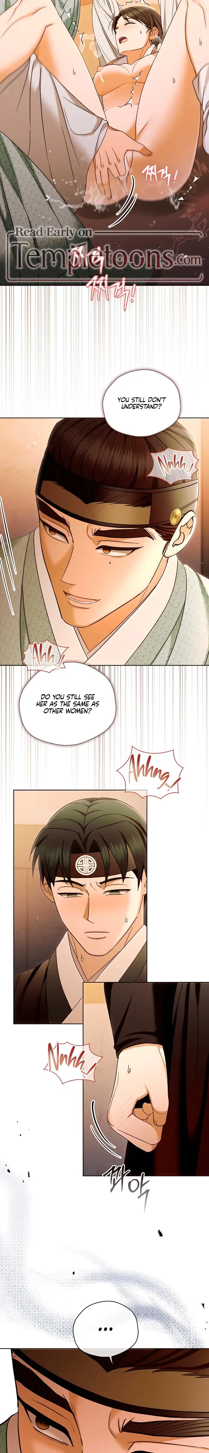The Eunuchs Secret Chapter 22 - Page 12