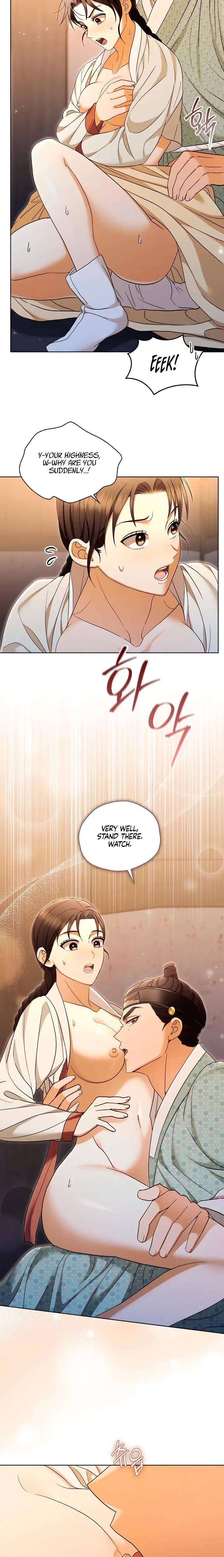 The Eunuchs Secret Chapter 22 - Page 9