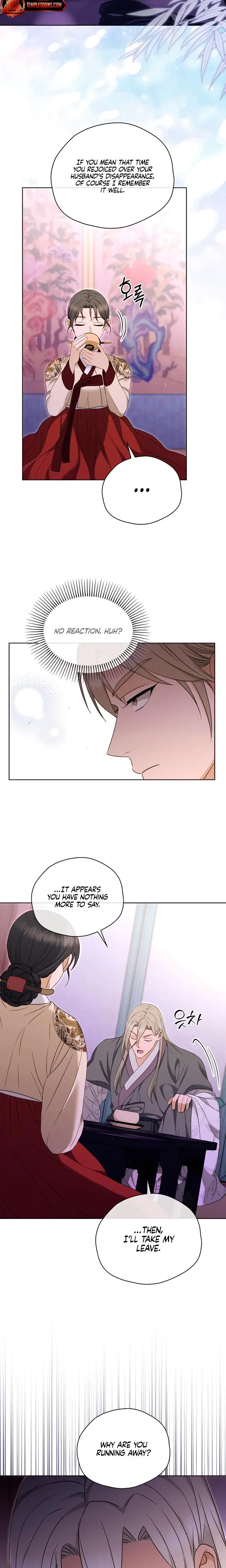 The Eunuchs Secret Chapter 23 - Page 6