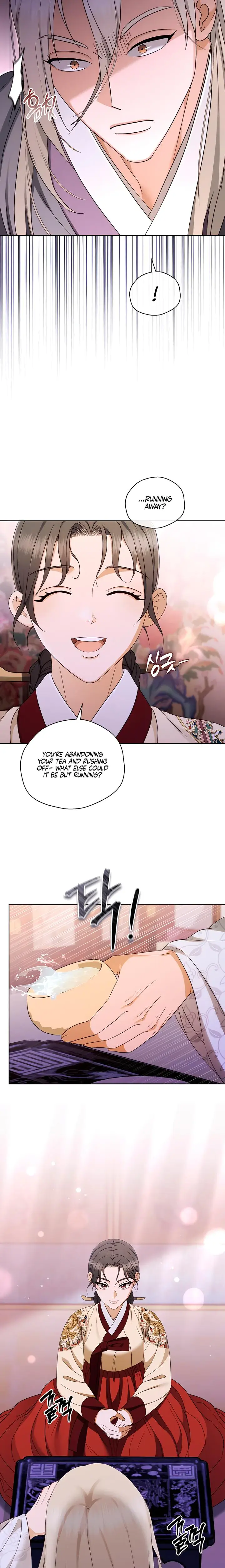 The Eunuchs Secret Chapter 23 - Page 7