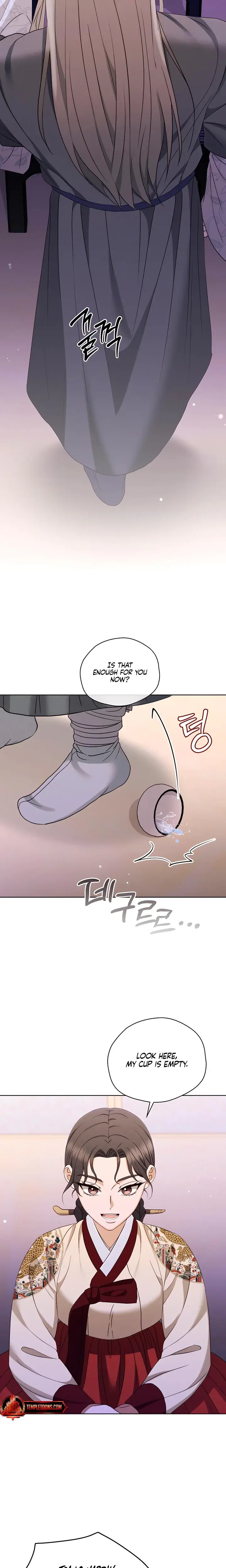 The Eunuchs Secret Chapter 23 - Page 8