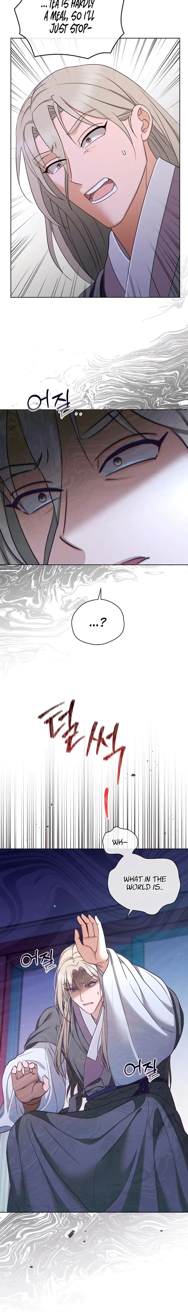 The Eunuchs Secret Chapter 23 - Page 9