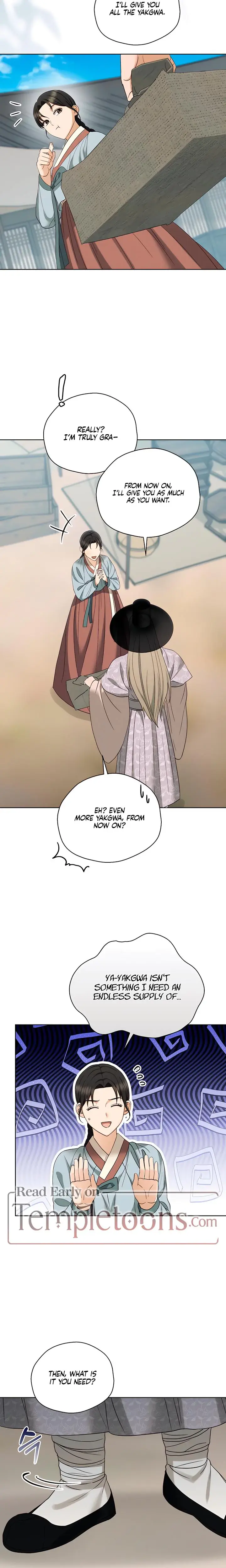 The Eunuchs Secret Chapter 24 - Page 14