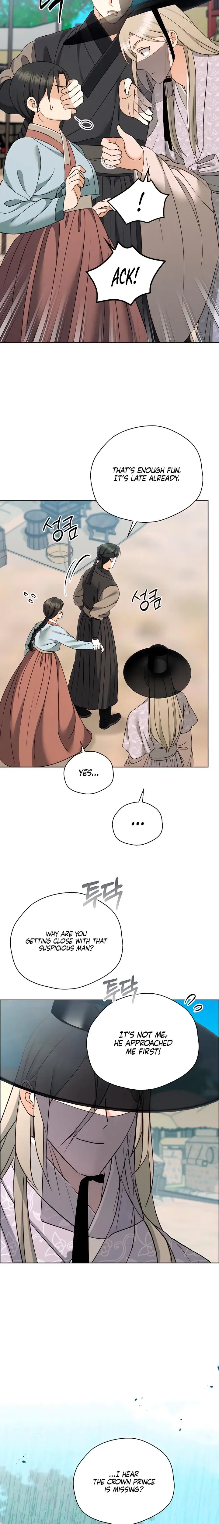 The Eunuchs Secret Chapter 24 - Page 16