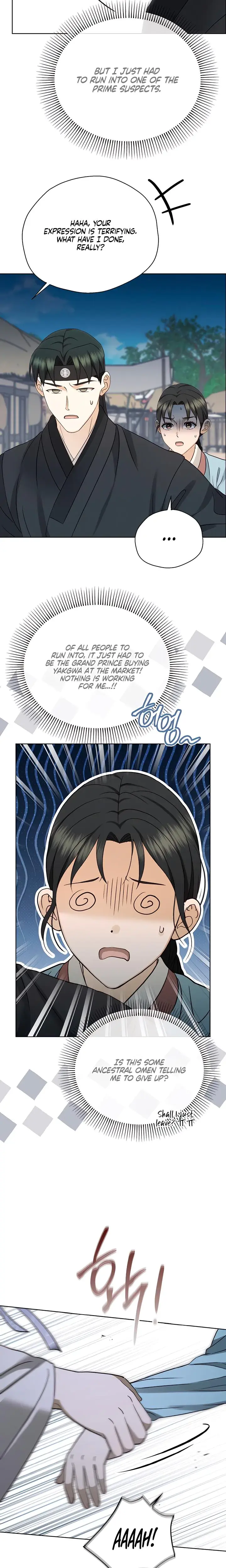 The Eunuchs Secret Chapter 24 - Page 20