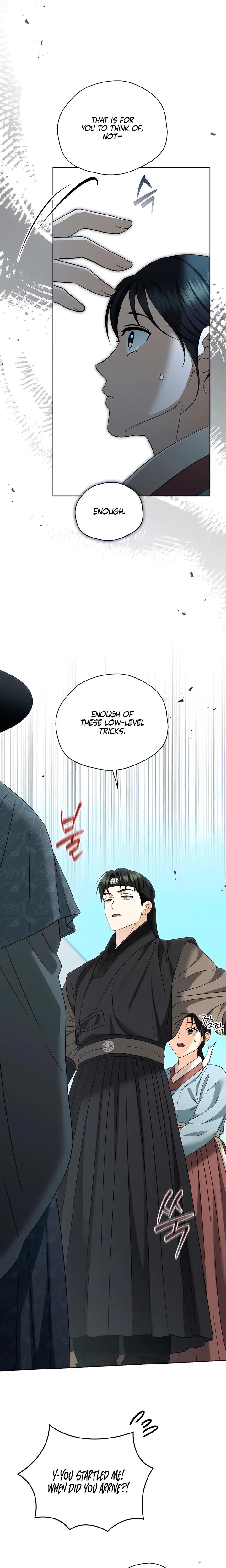The Eunuchs Secret Chapter 24 - Page 3
