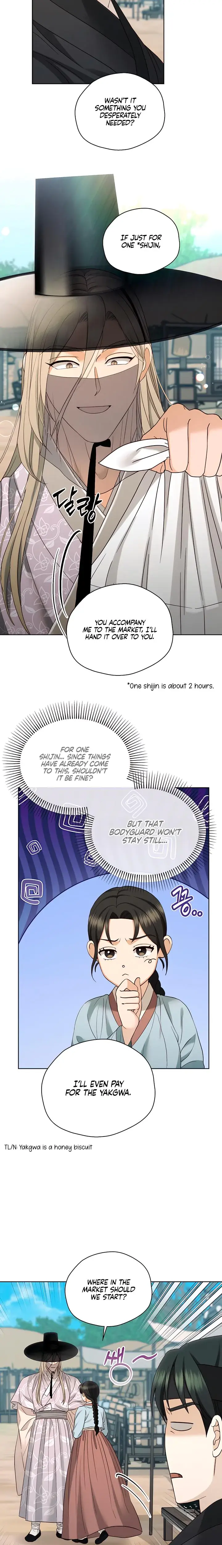 The Eunuchs Secret Chapter 24 - Page 6