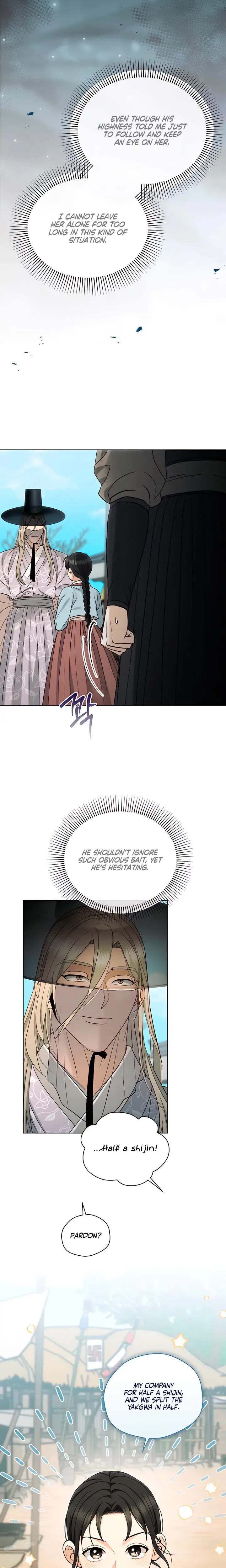 The Eunuchs Secret Chapter 24 - Page 8