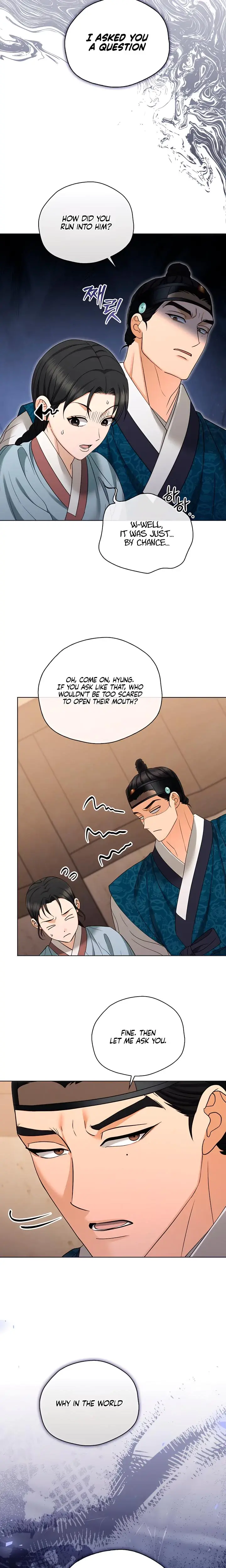 The Eunuchs Secret Chapter 25 - Page 10