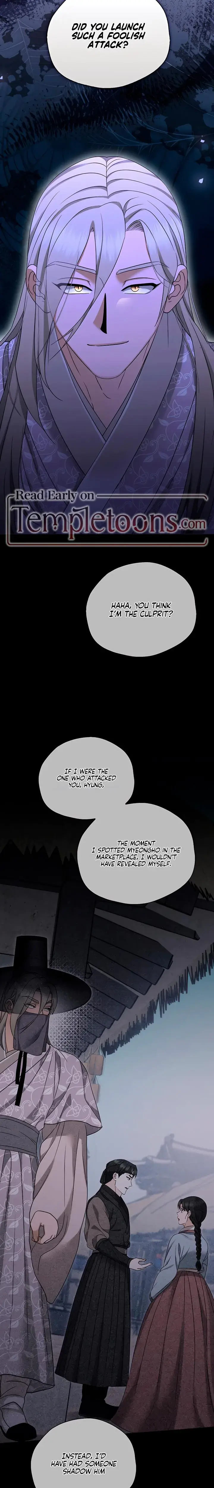 The Eunuchs Secret Chapter 25 - Page 11