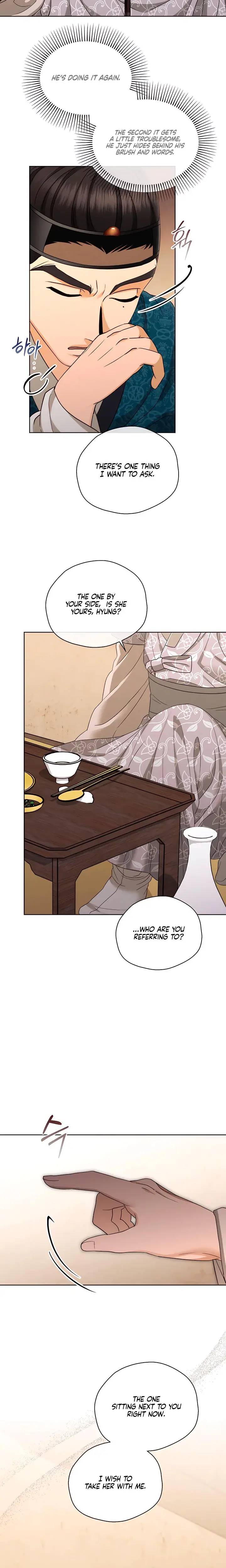 The Eunuchs Secret Chapter 25 - Page 13