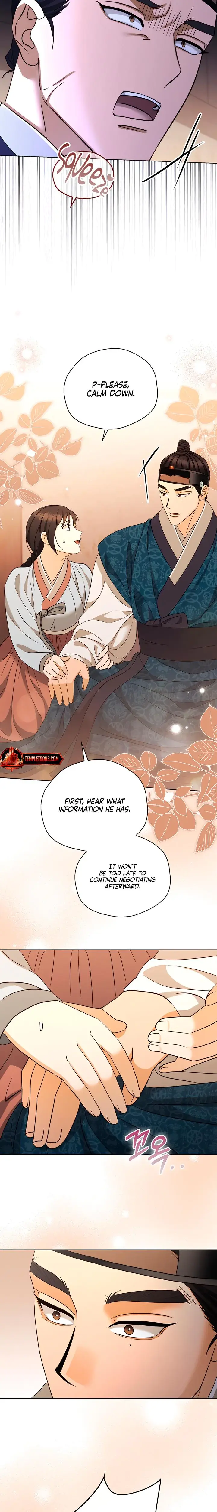 The Eunuchs Secret Chapter 25 - Page 17