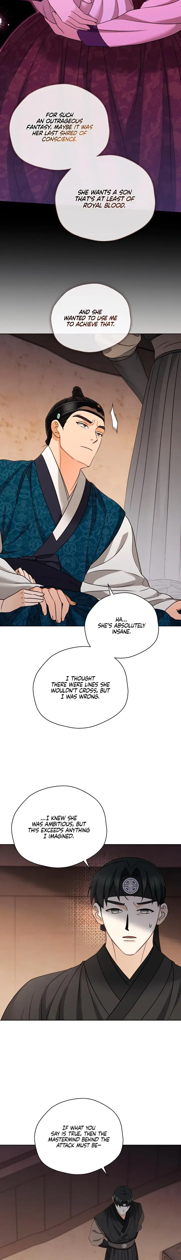 The Eunuchs Secret Chapter 25 - Page 19