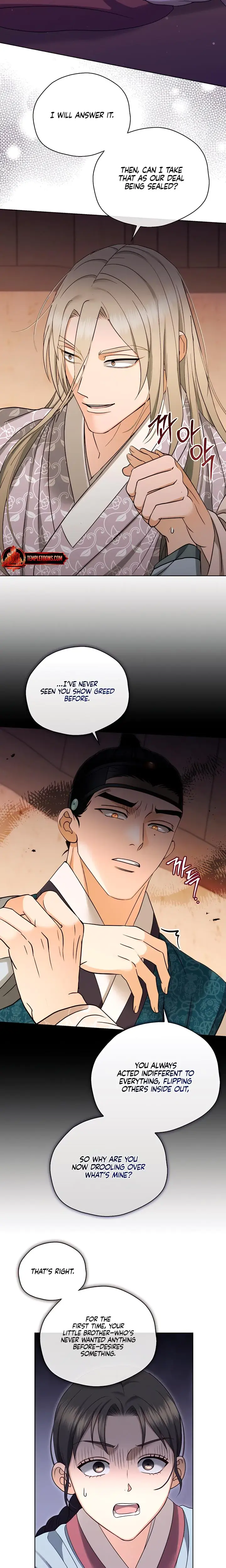 The Eunuchs Secret Chapter 25 - Page 21