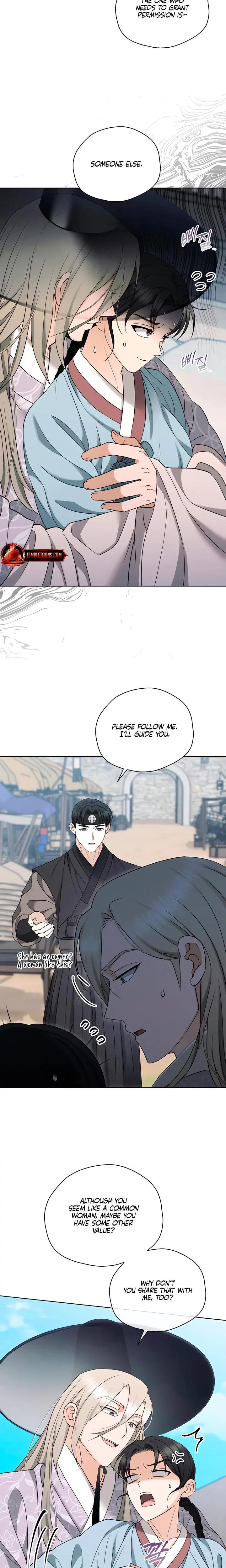 The Eunuchs Secret Chapter 25 - Page 3