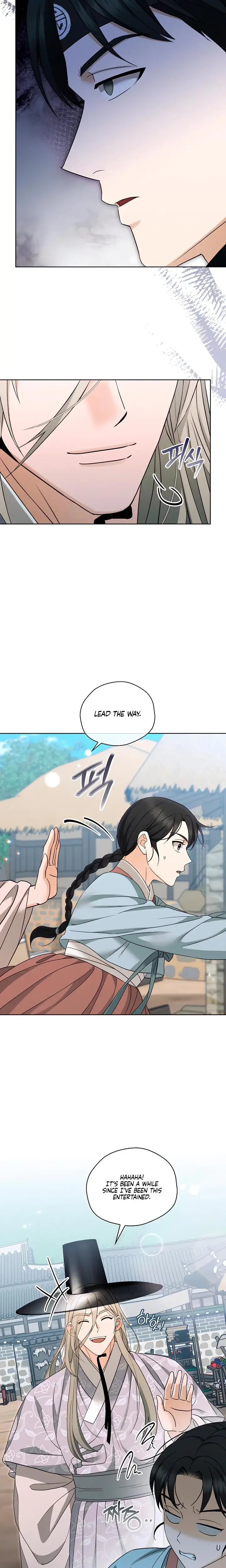 The Eunuchs Secret Chapter 25 - Page 5