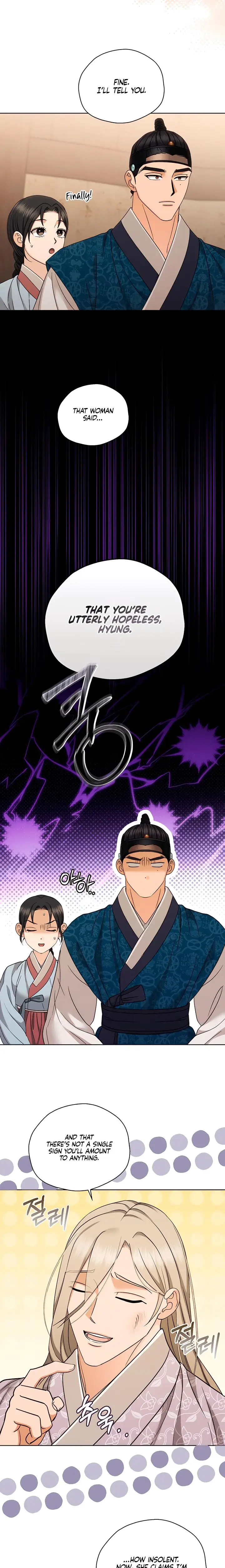 The Eunuchs Secret Chapter 26 - Page 11