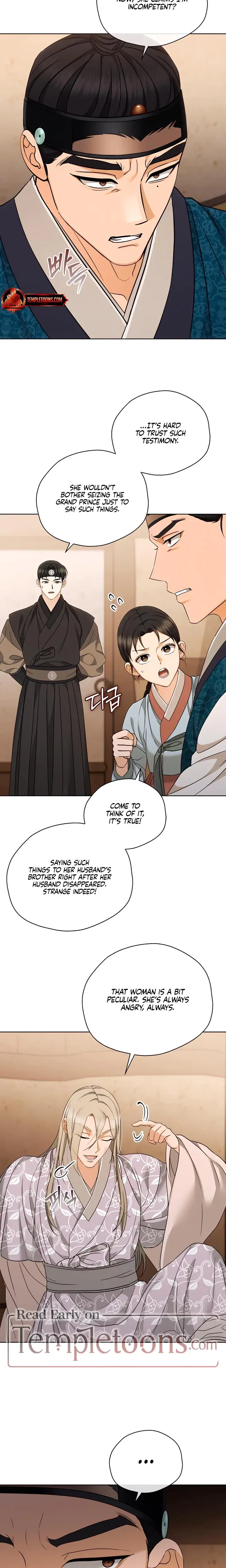 The Eunuchs Secret Chapter 26 - Page 12
