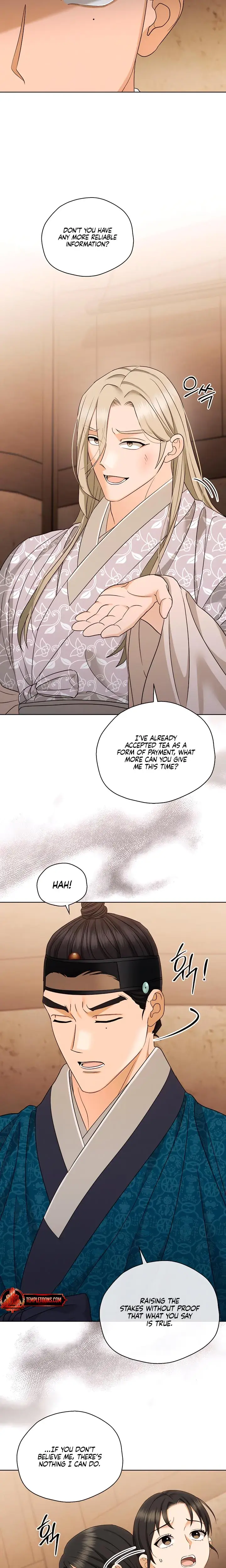 The Eunuchs Secret Chapter 26 - Page 13
