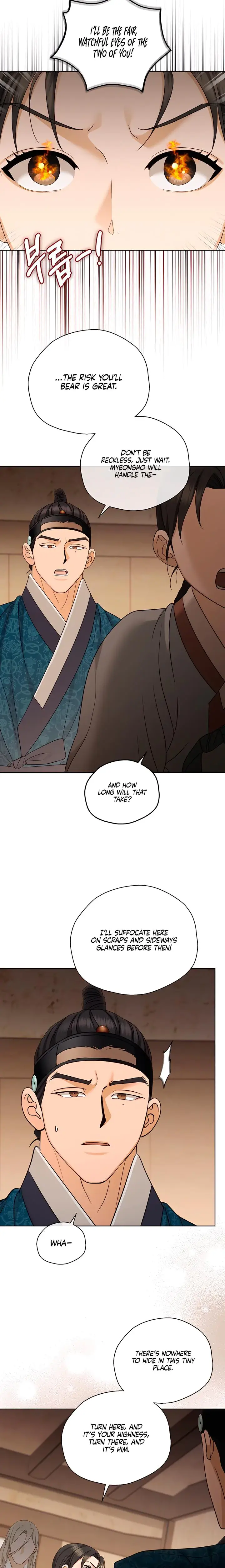 The Eunuchs Secret Chapter 26 - Page 19