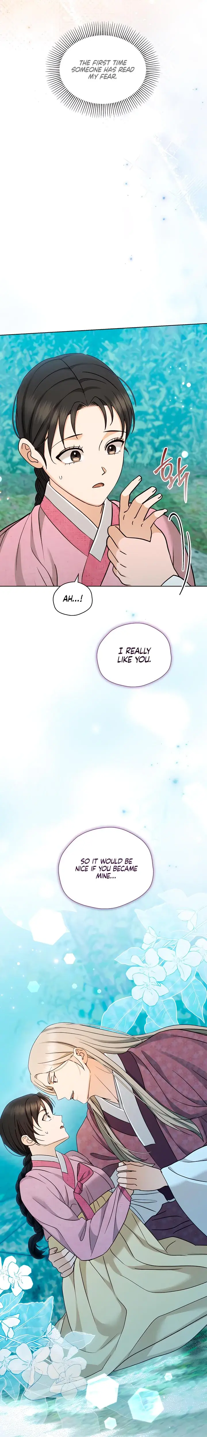 The Eunuchs Secret Chapter 27 - Page 15